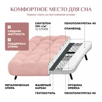 слайд 3