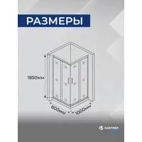 слайд 3