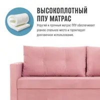 слайд 5