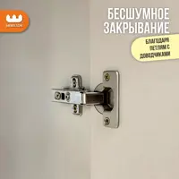 слайд 6