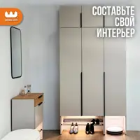 слайд 7