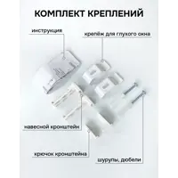 слайд 4
