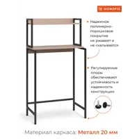слайд 5