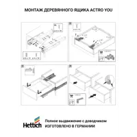 слайд 3