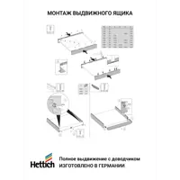 слайд 6