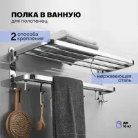 слайд 0