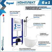 слайд 0