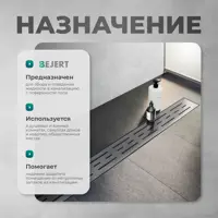 слайд 5