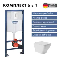 слайд 0