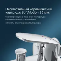 слайд 3