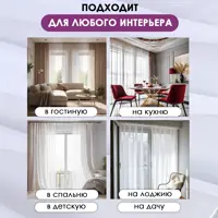 слайд 7