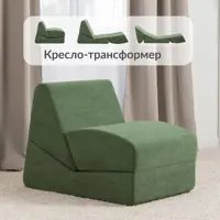 слайд 0