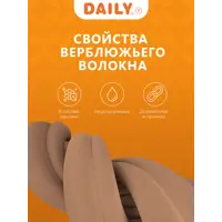 слайд 6