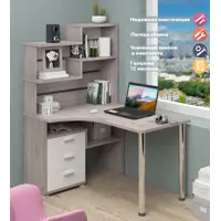 слайд 0