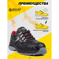 слайд 3