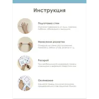слайд 7