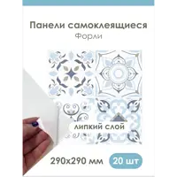 слайд 6
