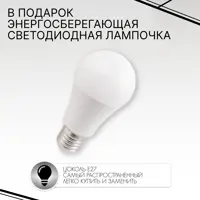 слайд 6