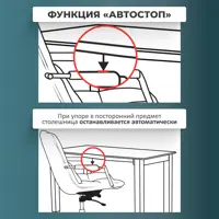 слайд 6