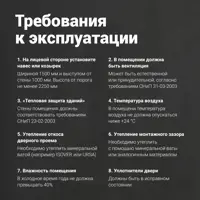 слайд 9
