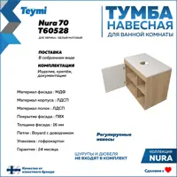 слайд 6