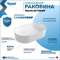 слайд 10