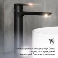 слайд 6