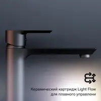 слайд 5