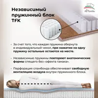 слайд 5