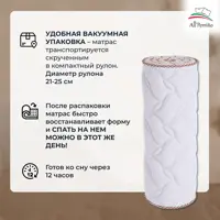 слайд 9