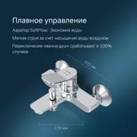 слайд 6