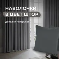 слайд 6