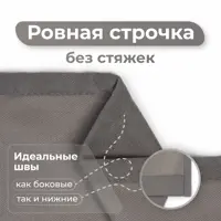 слайд 3