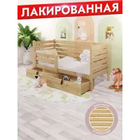 слайд 5