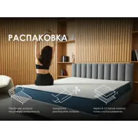 слайд 5
