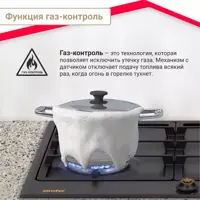 слайд 8