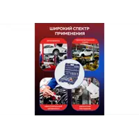 слайд 3