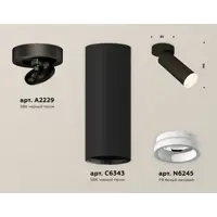 слайд 3