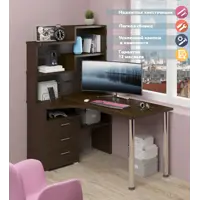 слайд 0