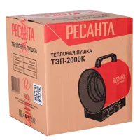 слайд 12