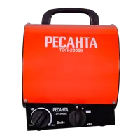 слайд 5
