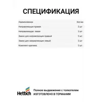слайд 6