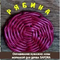 слайд 5