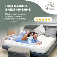 слайд 6
