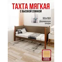 слайд 0