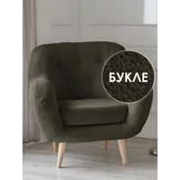 слайд 10