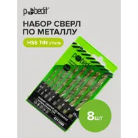 слайд 3
