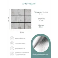 слайд 6