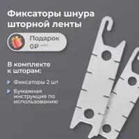 слайд 6