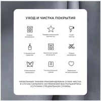 слайд 16